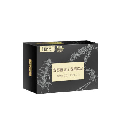 发酵覆盆子黄精饮品