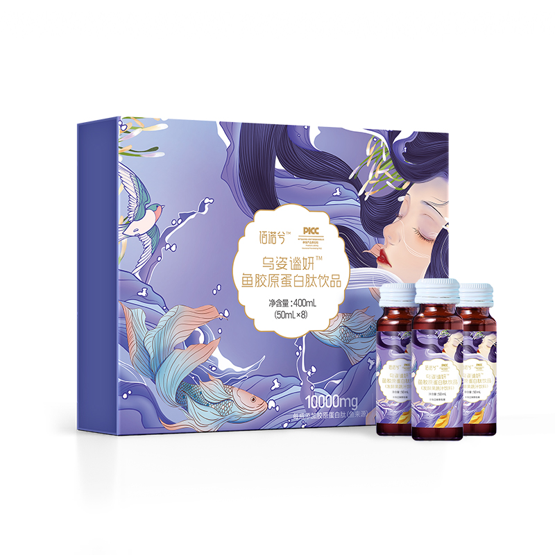 乌姿谧妍™鱼胶原蛋白肽饮品