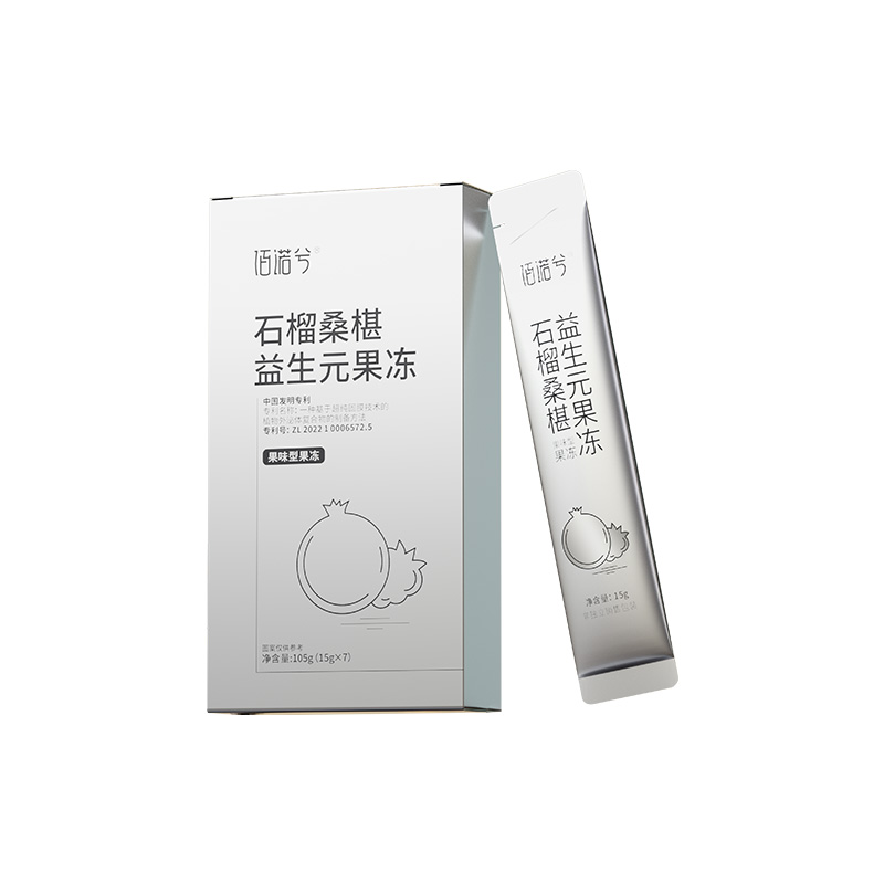 石榴桑椹益生元果冻